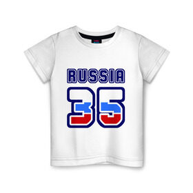 Детская футболка хлопок с принтом Russia - 35 (Вологодская область) , 100% хлопок | круглый вырез горловины, полуприлегающий силуэт, длина до линии бедер | russia | вологда | вологодская область | номер | область | регион | россия
