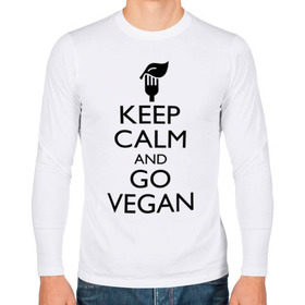 Мужской лонгслив хлопок с принтом Keep calm and go vegan , 100% хлопок |  | Тематика изображения на принте: keep calm | vegan | веган | вегетарианец | сохраняй спокойствие