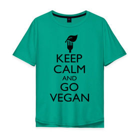 Мужская футболка хлопок Oversize с принтом Keep calm and go vegan , 100% хлопок | свободный крой, круглый ворот, “спинка” длиннее передней части | keep calm | vegan | веган | вегетарианец | сохраняй спокойствие