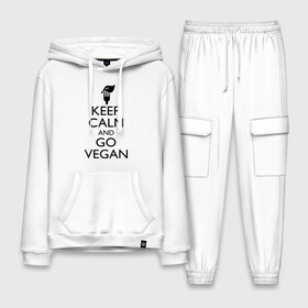 Мужской костюм хлопок с толстовкой с принтом Keep calm and go vegan ,  |  | keep calm | vegan | веган | вегетарианец | сохраняй спокойствие