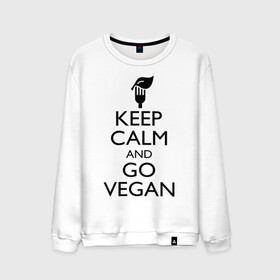 Мужской свитшот хлопок с принтом Keep calm and go vegan , 100% хлопок |  | keep calm | vegan | веган | вегетарианец | сохраняй спокойствие