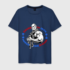 Мужская футболка хлопок с принтом Powerlifting is hard , 100% хлопок | прямой крой, круглый вырез горловины, длина до линии бедер, слегка спущенное плечо. | powerlifting