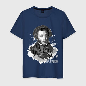 Мужская футболка хлопок с принтом Пушкин , 100% хлопок | прямой крой, круглый вырез горловины, длина до линии бедер, слегка спущенное плечо. | драматург | писатель | поэт | прозаик | пушкин