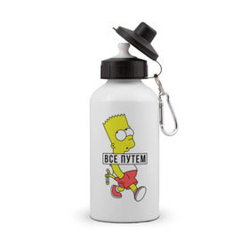 Бутылка спортивная с принтом Барт Симпсон Все путем , металл | емкость — 500 мл, в комплекте две пластиковые крышки и карабин для крепления | все путем