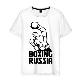 Мужская футболка хлопок с принтом Boxing russia , 100% хлопок | прямой крой, круглый вырез горловины, длина до линии бедер, слегка спущенное плечо. | boxing | russia | бокс | россия