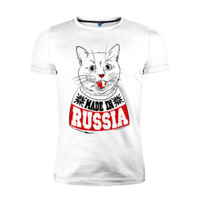 Мужская футболка премиум с принтом Made in Russia , 92% хлопок, 8% лайкра | приталенный силуэт, круглый вырез ворота, длина до линии бедра, короткий рукав | 