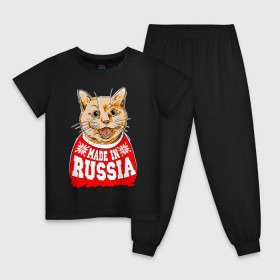 Детская пижама хлопок с принтом Киса made in Russia , 100% хлопок |  брюки и футболка прямого кроя, без карманов, на брюках мягкая резинка на поясе и по низу штанин
 | made in russia | mountain | russia | киса | кот | кофта | патриот | россия | свитер