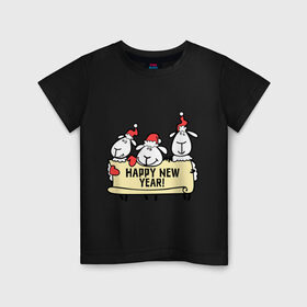 Детская футболка хлопок с принтом Happy new year! (С новым годом! ) , 100% хлопок | круглый вырез горловины, полуприлегающий силуэт, длина до линии бедер | happy | new year | новый год | овечка | овца