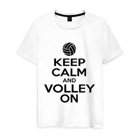 Мужская футболка хлопок с принтом Keep calm and volley on , 100% хлопок | прямой крой, круглый вырез горловины, длина до линии бедер, слегка спущенное плечо. | Тематика изображения на принте: волейбол