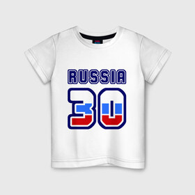 Детская футболка хлопок с принтом Russia - 30 (Астраханская область) , 100% хлопок | круглый вырез горловины, полуприлегающий силуэт, длина до линии бедер | 30 | russia | россия