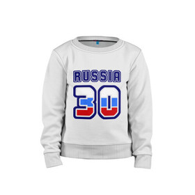 Детский свитшот хлопок с принтом Russia - 30 (Астраханская область) , 100% хлопок | круглый вырез горловины, эластичные манжеты, пояс и воротник | 30 | russia | россия