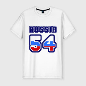 Мужская футболка премиум с принтом Russia - 54 (Новосибирская область) , 92% хлопок, 8% лайкра | приталенный силуэт, круглый вырез ворота, длина до линии бедра, короткий рукав | russia | новосибирская область | россия