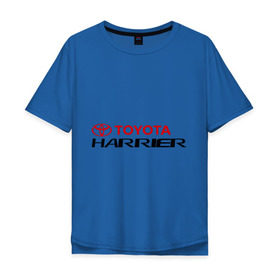 Мужская футболка хлопок Oversize с принтом Toyota Harrier , 100% хлопок | свободный крой, круглый ворот, “спинка” длиннее передней части | Тематика изображения на принте: harrier | toyota | тойота | харриер