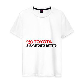 Мужская футболка хлопок с принтом Toyota Harrier , 100% хлопок | прямой крой, круглый вырез горловины, длина до линии бедер, слегка спущенное плечо. | Тематика изображения на принте: harrier | toyota | тойота | харриер