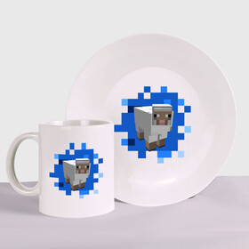 Набор: тарелка + кружка с принтом Minecraft sheep , керамика | Кружка: объем — 330 мл, диаметр — 80 мм. Принт наносится на бока кружки, можно сделать два разных изображения. 
Тарелка: диаметр - 210 мм, диаметр для нанесения принта - 120 мм. | майнкрафт | овечка