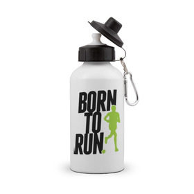 Бутылка спортивная с принтом Рожден для бега , металл | емкость — 500 мл, в комплекте две пластиковые крышки и карабин для крепления | Тематика изображения на принте: born to run | run | бегать | рожден | рожден бежать