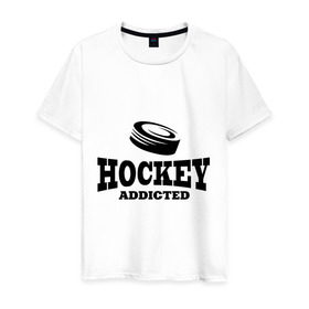 Мужская футболка хлопок с принтом Хоккей - зависимый , 100% хлопок | прямой крой, круглый вырез горловины, длина до линии бедер, слегка спущенное плечо. | addicted | hockey | зависимость | хоккей