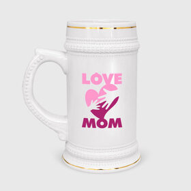 Кружка пивная с принтом Love Mom ,  керамика (Материал выдерживает высокую температуру, стоит избегать резкого перепада температур) |  объем 630 мл | люблю | любовь | мама | мамочка