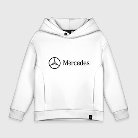 Детское худи Oversize хлопок с принтом Mercedes Logo , френч-терри — 70% хлопок, 30% полиэстер. Мягкий теплый начес внутри —100% хлопок | боковые карманы, эластичные манжеты и нижняя кромка, капюшон на магнитной кнопке | logo | mercedes