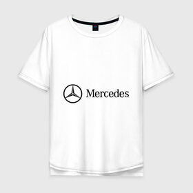 Мужская футболка хлопок Oversize с принтом Mercedes Logo , 100% хлопок | свободный крой, круглый ворот, “спинка” длиннее передней части | logo | mercedes