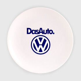 Тарелка 3D с принтом Volkswagen Das Auto , фарфор | диаметр - 210 мм
диаметр для нанесения принта - 120 мм | Тематика изображения на принте: das auto | volkswagen | фольксваген