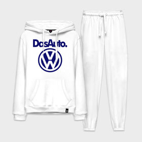 Мужской костюм хлопок с толстовкой с принтом Volkswagen Das Auto ,  |  | das auto | volkswagen | фольксваген