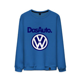 Мужской свитшот хлопок с принтом Volkswagen Das Auto , 100% хлопок |  | das auto | volkswagen | фольксваген