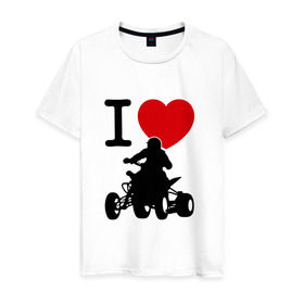 Мужская футболка хлопок с принтом Я люблю квадроцикл , 100% хлопок | прямой крой, круглый вырез горловины, длина до линии бедер, слегка спущенное плечо. | 
