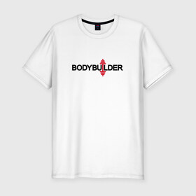 Мужская футболка премиум с принтом Bodybuilder , 92% хлопок, 8% лайкра | приталенный силуэт, круглый вырез ворота, длина до линии бедра, короткий рукав | 