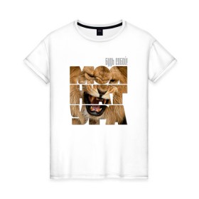 Женская футболка хлопок с принтом Рычащий лев , 100% хлопок | прямой крой, круглый вырез горловины, длина до линии бедер, слегка спущенное плечо | 