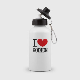 Бутылка спортивная с принтом Я люблю Родиона. , металл | емкость — 500 мл, в комплекте две пластиковые крышки и карабин для крепления | 