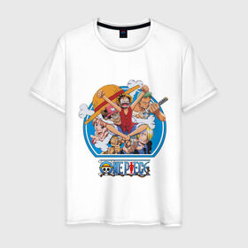 Мужская футболка хлопок с принтом One Piece , 100% хлопок | прямой крой, круглый вырез горловины, длина до линии бедер, слегка спущенное плечо. | 