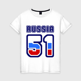 Женская футболка хлопок с принтом Russia - 51 (Мурманская область) , 100% хлопок | прямой крой, круглый вырез горловины, длина до линии бедер, слегка спущенное плечо | 51