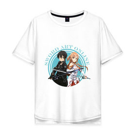 Мужская футболка хлопок Oversize с принтом Sword Art Online , 100% хлопок | свободный крой, круглый ворот, “спинка” длиннее передней части | anime | asuna | kirito | sao | sword art online | аниме | асуна | виртуальная реальность | игры | кирито | мечи | сворд арт онлайн