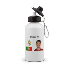 Бутылка спортивная с принтом Роналдо , металл | емкость — 500 мл, в комплекте две пластиковые крышки и карабин для крепления | роналдо