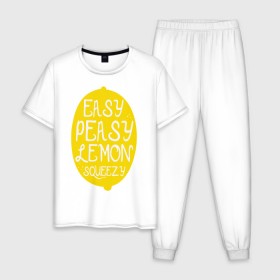 Мужская пижама хлопок с принтом Easy Peasy Lemon Squeezy , 100% хлопок | брюки и футболка прямого кроя, без карманов, на брюках мягкая резинка на поясе и по низу штанин
 | 