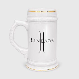 Кружка пивная с принтом Lineage logo ,  керамика (Материал выдерживает высокую температуру, стоит избегать резкого перепада температур) |  объем 630 мл | lineage | logo | игра | логотип