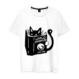 Мужская футболка хлопок с принтом Кот с книгой , 100% хлопок | прямой крой, круглый вырез горловины, длина до линии бедер, слегка спущенное плечо. | книга | кот | планета