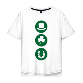 Мужская футболка хлопок Oversize с принтом День святого Патрика , 100% хлопок | свободный крой, круглый ворот, “спинка” длиннее передней части | ирландия | клевер | патрик | подкова | святой | шляпа
