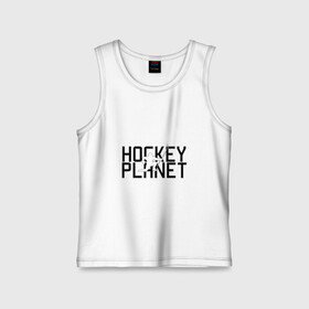 Детская майка хлопок с принтом Hockey ,  |  | hockey | нхл