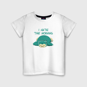 Детская футболка хлопок с принтом Ненавижу утро , 100% хлопок | круглый вырез горловины, полуприлегающий силуэт, длина до линии бедер | : животные |   сон | работа | утро