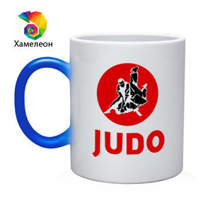 Кружка хамелеон с принтом Judo , керамика | меняет цвет при нагревании, емкость 330 мл | дзюдо
