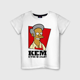 Детская футболка хлопок с принтом Kwik-e-market , 100% хлопок | круглый вырез горловины, полуприлегающий силуэт, длина до линии бедер | 