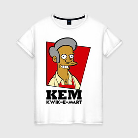Женская футболка хлопок с принтом Kwik-e-market , 100% хлопок | прямой крой, круглый вырез горловины, длина до линии бедер, слегка спущенное плечо | 