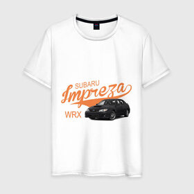 Мужская футболка хлопок с принтом Subaru Impreza , 100% хлопок | прямой крой, круглый вырез горловины, длина до линии бедер, слегка спущенное плечо. | subaru impreza | авто | автомобилистам | водителям | машина | ретро | тачка