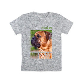 Детская футболка хлопок с принтом Бульмастиф , 100% хлопок | круглый вырез горловины, полуприлегающий силуэт, длина до линии бедер | drug | бульмастиф | порода | собака