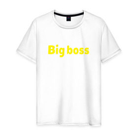 Мужская футболка хлопок с принтом Big boss , 100% хлопок | прямой крой, круглый вырез горловины, длина до линии бедер, слегка спущенное плечо. | для большого босса big_boss