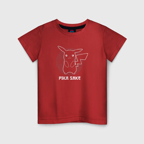 Детская футболка хлопок с принтом Pika Sake , 100% хлопок | круглый вырез горловины, полуприлегающий силуэт, длина до линии бедер | japan | pokemon | пикачу | япония