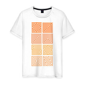 Мужская футболка хлопок с принтом Illusion orange , 100% хлопок | прямой крой, круглый вырез горловины, длина до линии бедер, слегка спущенное плечо. | Тематика изображения на принте: восприятие | иллюзии | мозг | обман зрения | оптическая | цвет