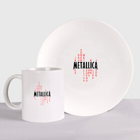 Набор: тарелка + кружка с принтом «Metallica History» , керамика | Кружка: объем — 330 мл, диаметр — 80 мм. Принт наносится на бока кружки, можно сделать два разных изображения. 
Тарелка: диаметр - 210 мм, диаметр для нанесения принта - 120 мм. | металлика